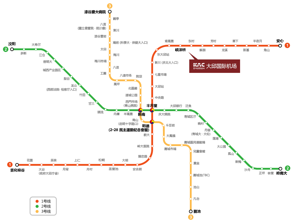 大邱地铁路线图