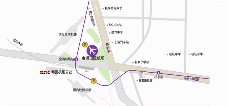 来机场的路线相关的详细信息请确认以下说明。