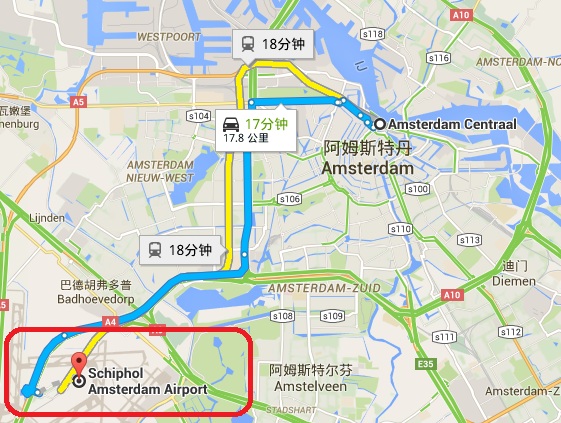 阿姆斯特丹,阿姆斯特丹史基浦机场,荷兰阿姆斯特丹